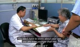 钟南山最新爆料视频播放,揭秘病毒真相与未来防疫策略