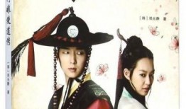 阿娘使道传全集在线观看,穿越时空的奇幻之旅